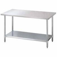 30" x 72" Stainless Work Table