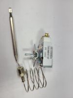 Thermostat for 40/50/75 fryers