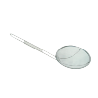 THUN-SLSKR70 7" Fine Mesh Skimmer