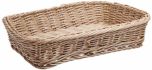 CARL-655225 11-1/2" Rectangular Woven Basket (Caramel)