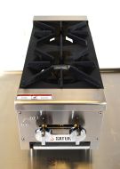 12" 2-Burner Gas Countertop Hotplate - HDC Series