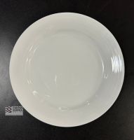 
TUXT-FPA-082 8-1/4" Plate (Porcelain White) - Pacifica
